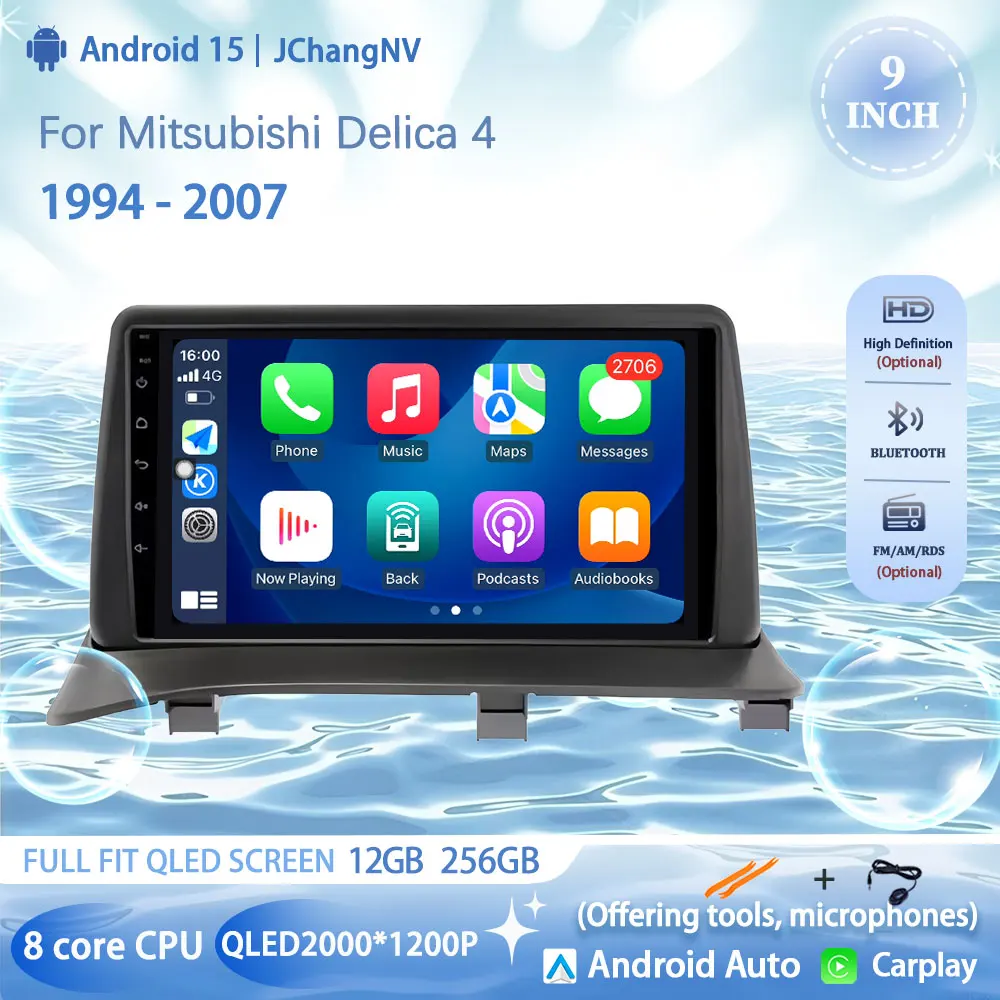 

For Mitsubishi Delica 4 1994 - 2007 Android 15 Car Radio Multimedia Video Player NAVI GPS 4G WIFI Carplay Auto Head Unit QLED BT