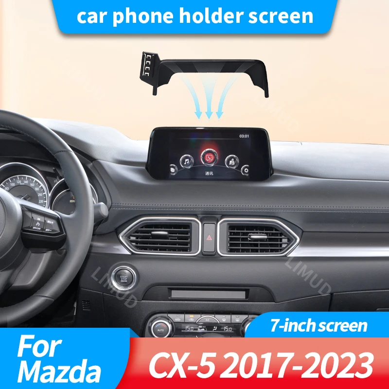 

Держатель для мобильного телефона на экран автомобиля для Mazda CX-5 2017-2023, 7-дюймовый экран, беспроводная зарядка, крепление для GPS-навигатора