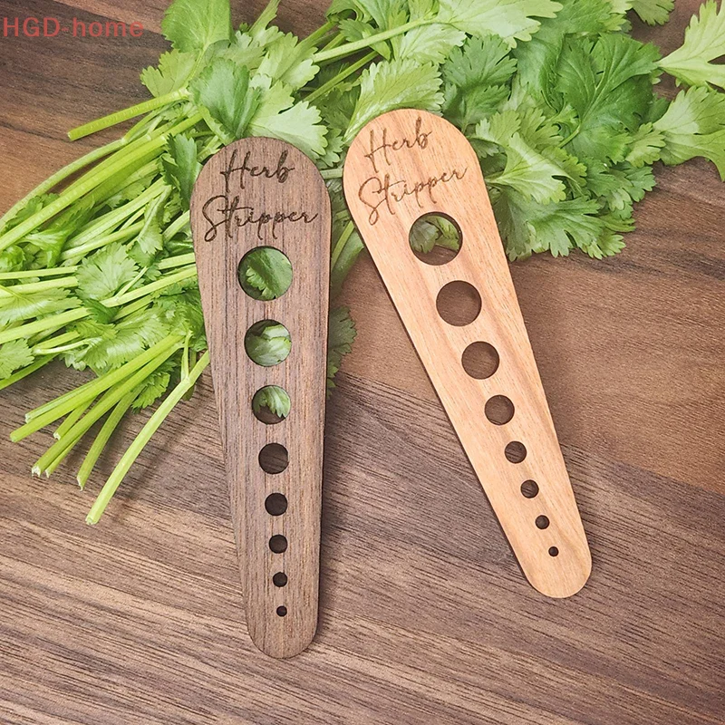 Removedor de tallos de hierbas, pelador de hierbas de madera para verduras con borde curvo, utensilio de cocina con múltiples agujeros, hoja de albahaca y tomillo