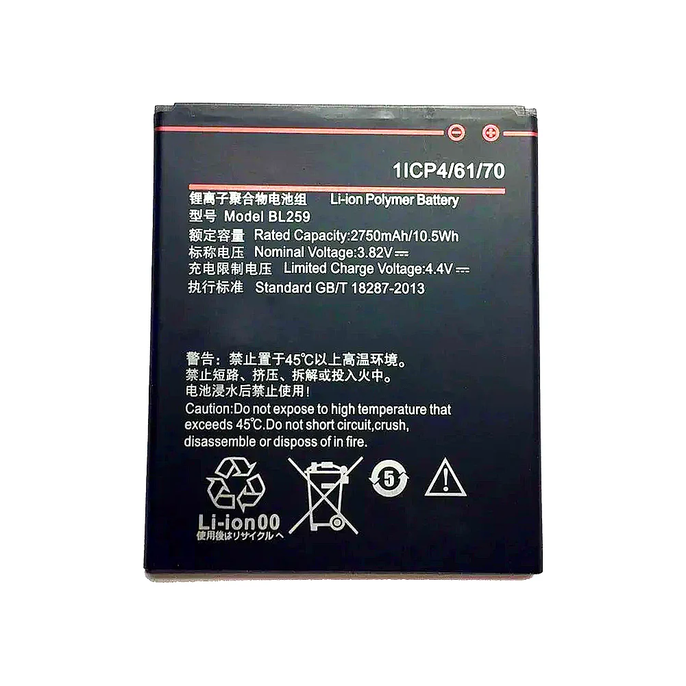 Fast-Charging Long-Lasting BL259 Mobile Phone Battery For Lenovo Lemon K3 K5 Vibe Plus K32C30 K32C36 2750Mah
