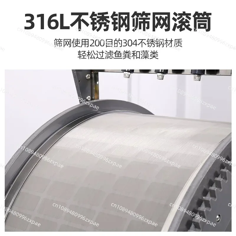 Rotary Drum Microfilter, Aquaculture Automatic Backwash Circulating Filter System Farm Submerged Filter
