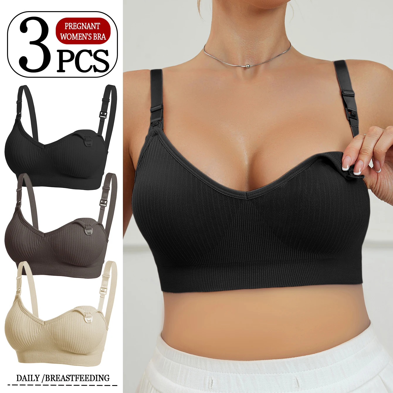 3-pieces of Maternity nursing bra, multi-color anti-sagging bra, dual-use solid color nursing bra during pregnancy and postpartu