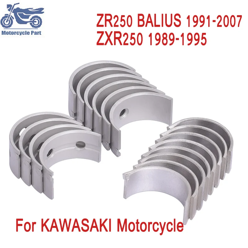 

Комплект подшипников для Kawasaki ZXR ZXR250 0,25-0,5 ZR250 25 мм 28 мм 18 шт. STD + 0,75 + 1,0 + 1990 + 1998