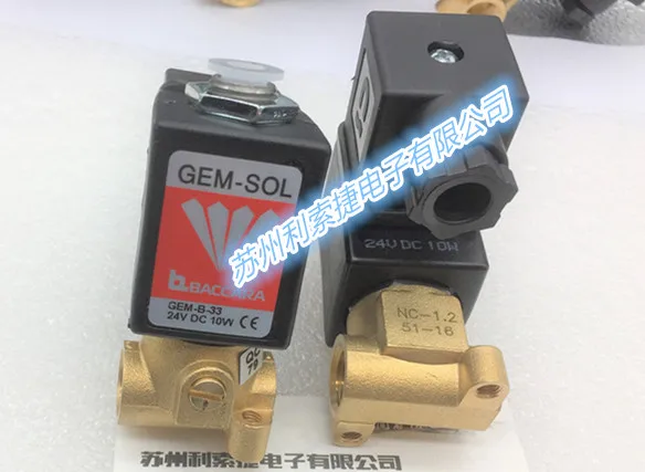 GEM-SOL Israel BACCARA Válvula Solenoide GEM-B-33 24V GEM-A-22312N2-33