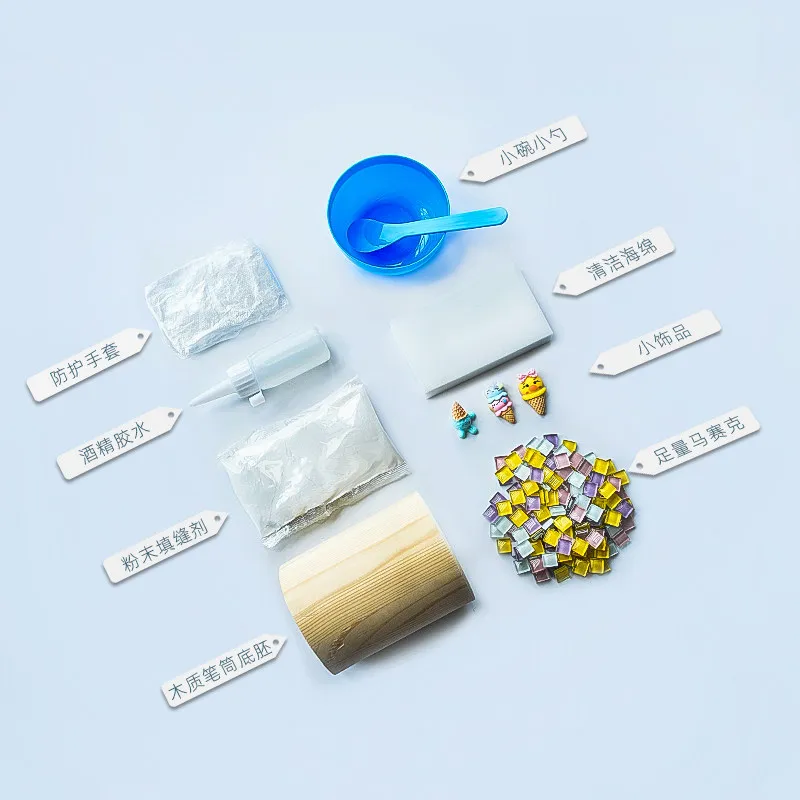 ✨DIY Mosaic Seashell Pen Holder Craft Kit for Kids Creative Art Educational Toys Children Handmade Decorative Accessories
