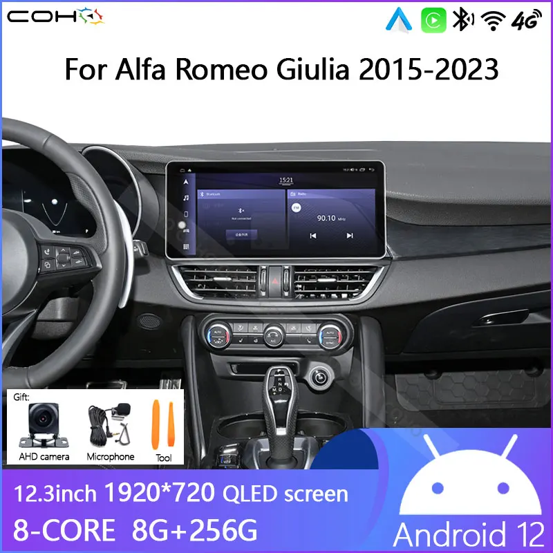 12.3Inch Android12 8-core 8+256G For Alfa Romeo Giulia 2015-2023 Video Play Radio Gps Navigation  1920*720 carplay Android Auto