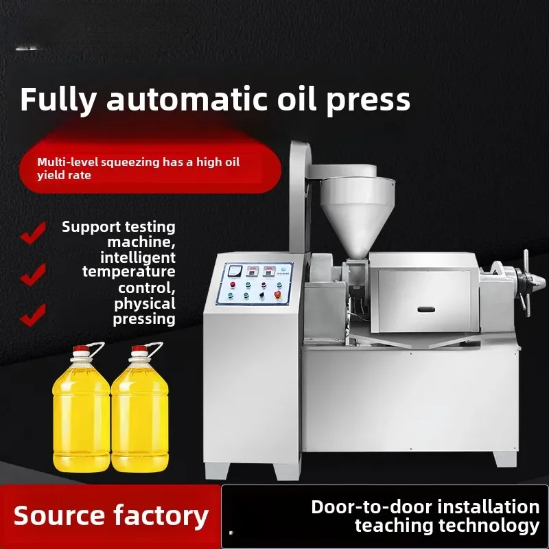 automatic hot and cold double-pressed peanut and rapeseed oil processing equipment