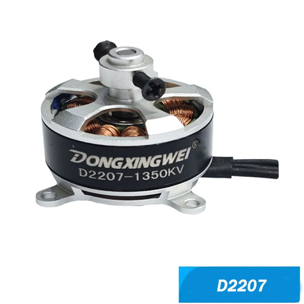 D2207 Multi‑Rotor Disc Brushless Motor, High‑Speed High‑Power Long‑Service‑Life Replacement Power Motor for RC Multirotor Drone