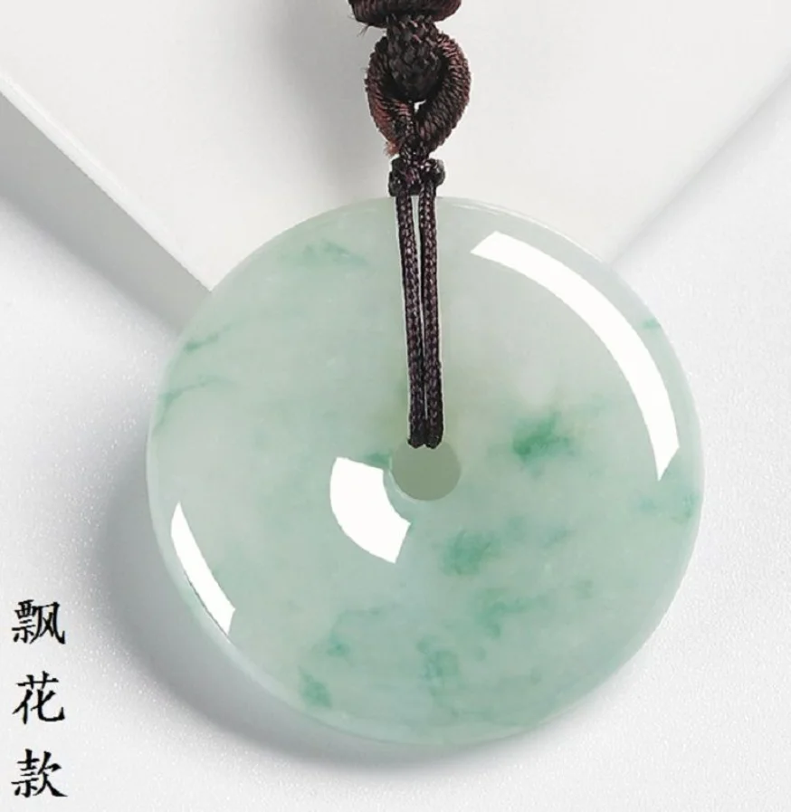 

Fine Jewelry Natural Jade A+ Jadeite Ping An Buckle Round Pendant for Men and Women