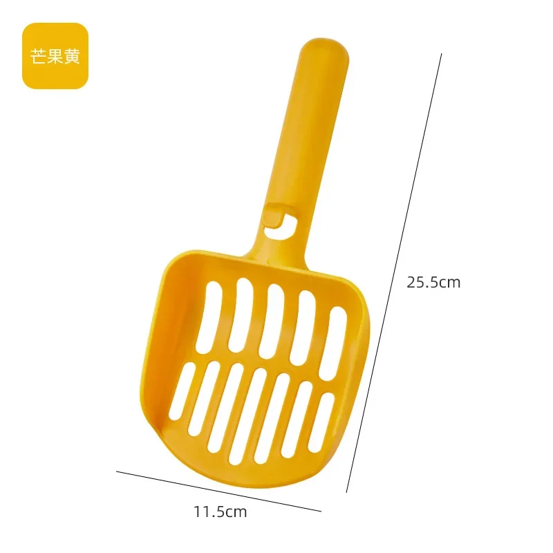 Large Cat Litter Shovel Cat Sand Poop Shovel Artifact Cleaning Long Handle with Hung Hook Pet Supplies Cat Litter Scoop Supplies