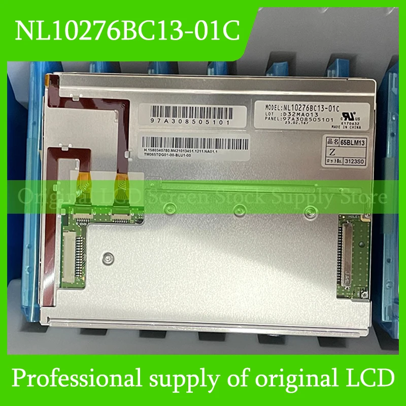 NL10276BC13-01C 6.5 Inch Original LCD Display Screen Panel for NEC Brand New and Fast Shipping 100% Tested