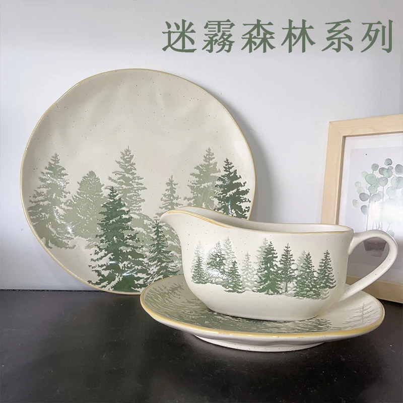 

Green Mist Forest Series Ceramic Dish Plate Western Steak Plate Drain Basin Tableware Home Breakfast Nordic Cuisine