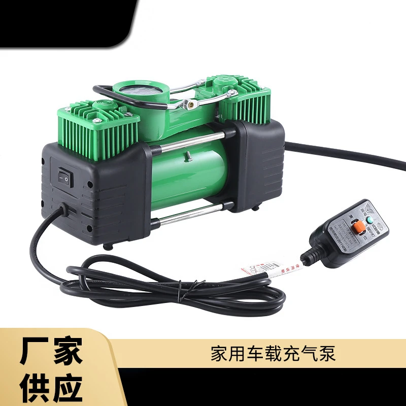 300W high-power vehicle-mounted inflator metal double-cylinder inflator 220V portable vehicle-mounted inflator