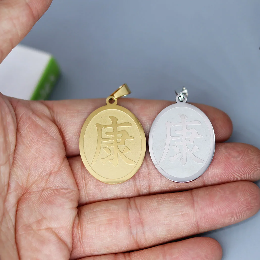 2pcs Chinese Health Text Symbol Charms Stainless Steel Pendants for Jewelry Making Family Friends Gift Handmade Crafts