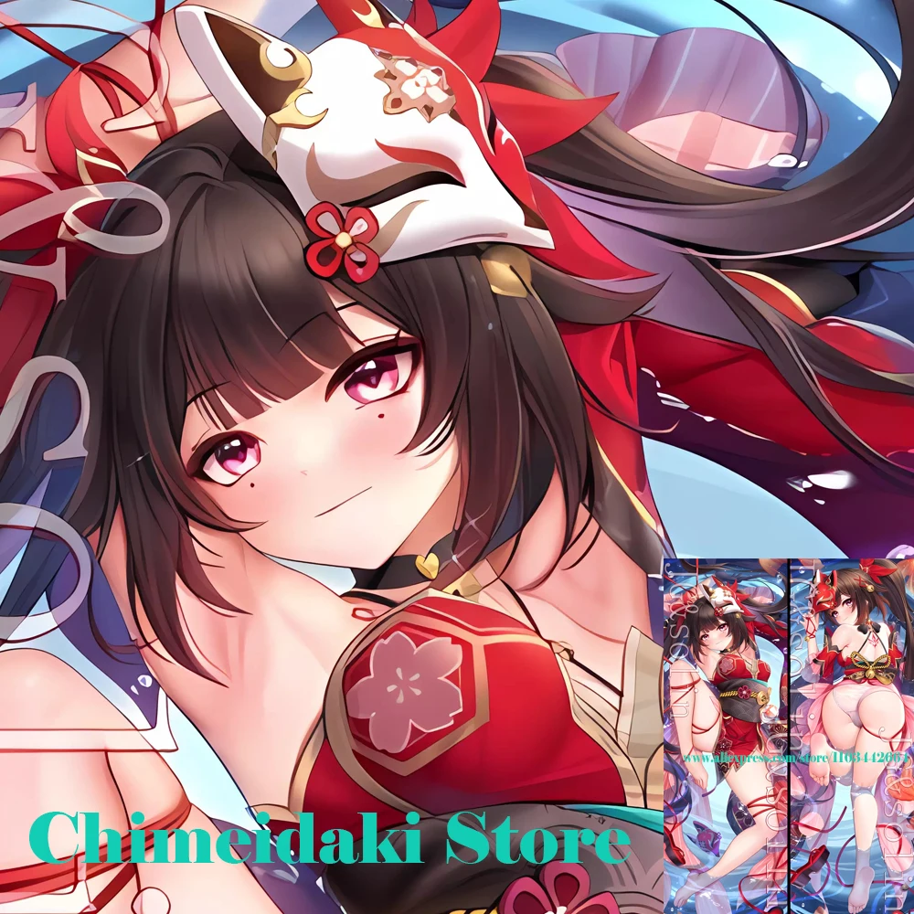 

Подушка Dakimakura Honkai со звездами и рейками, блестящая, для косплея, обнимания тела, подушка, детская подушка, наволочка для всего тела, домашнее постельное белье, Декор