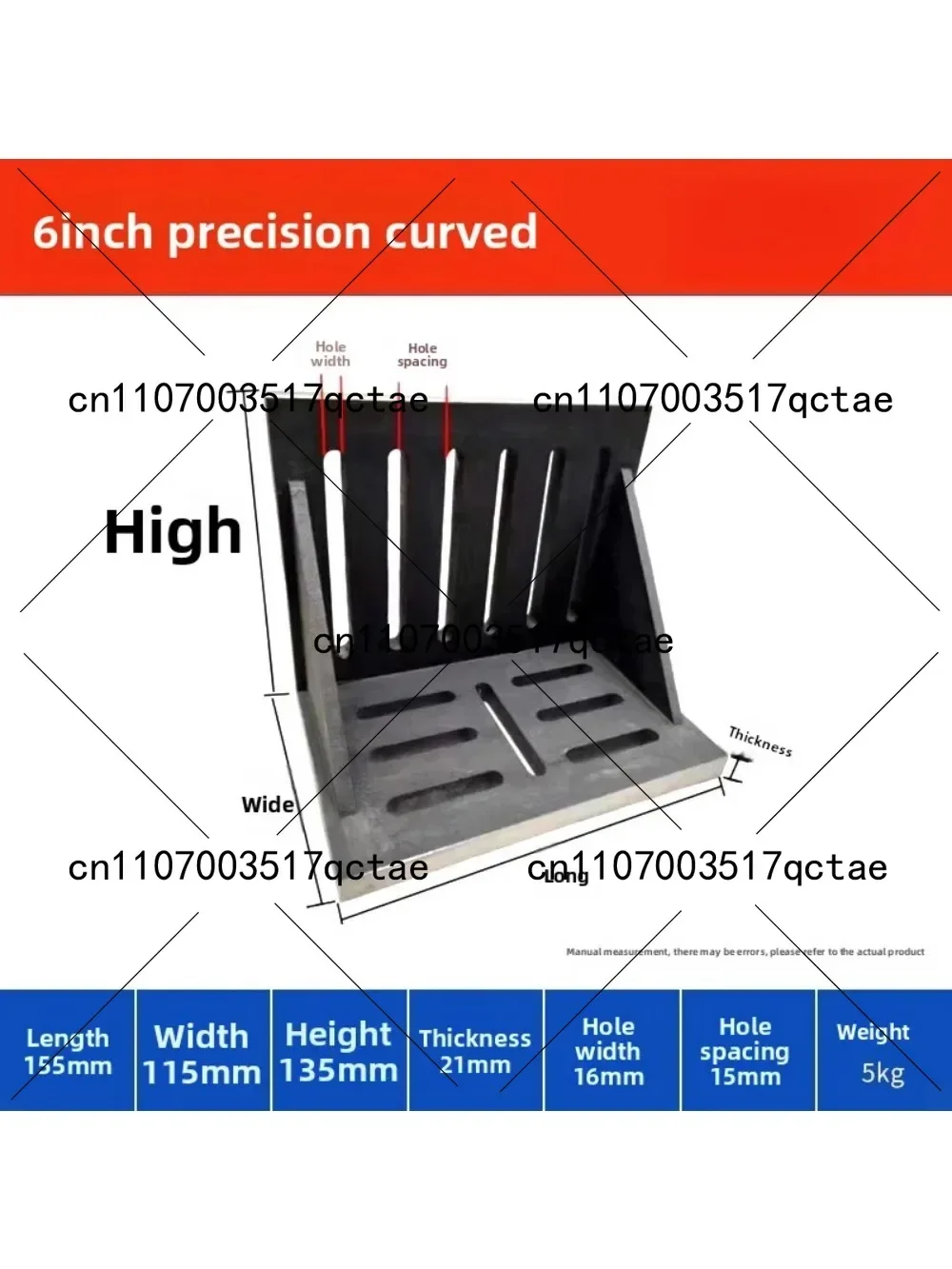 68101620 Inch Cast Iron Right-Angle Curved Plate 90 Degree Machine Tool Inspection Flat Clamp for Precision Measurement