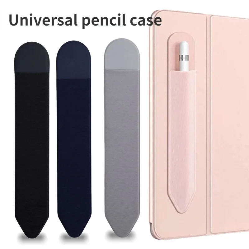 

For Apple Pencil 2/1 Case Leather Sticky Adhesive Holder Sleeve Carrying Pouch Full Protective Cover Easy To Use