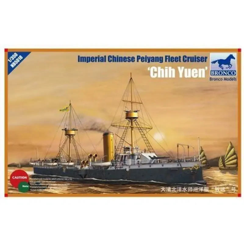 BRONCO NB5018 1/350 Imperial Chinese Peiyang Fleet Cruiser \