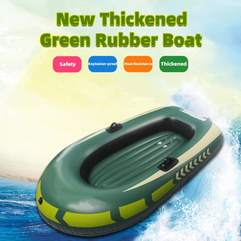 

New Thickened Green Rubber Boat Small PVC Water Recreational Boat 1-2 People Inflatable Fishing Drifting Boat