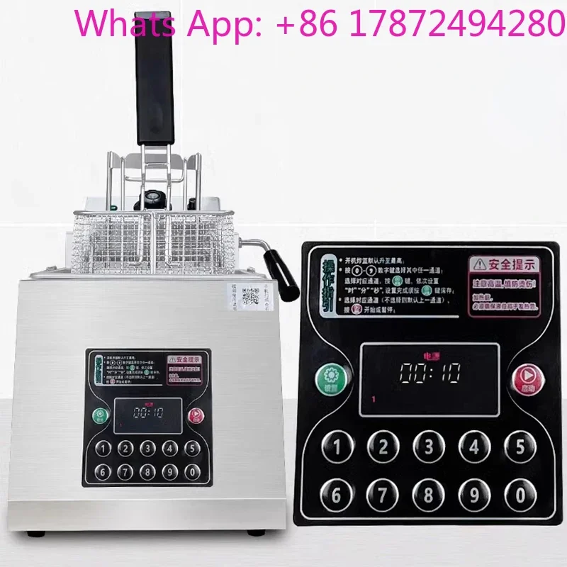 Electric fryer Commercial fully automatic lifting fryer 8L single cylinder intelligent timing fried chicken fillet French fries