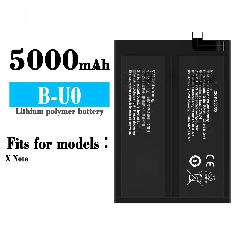 Mobile Phone Replacement Battery B-U0 7.78V 5000mAh for Vivo X Note Xnote Repair Part Compatible Phone Batteries
