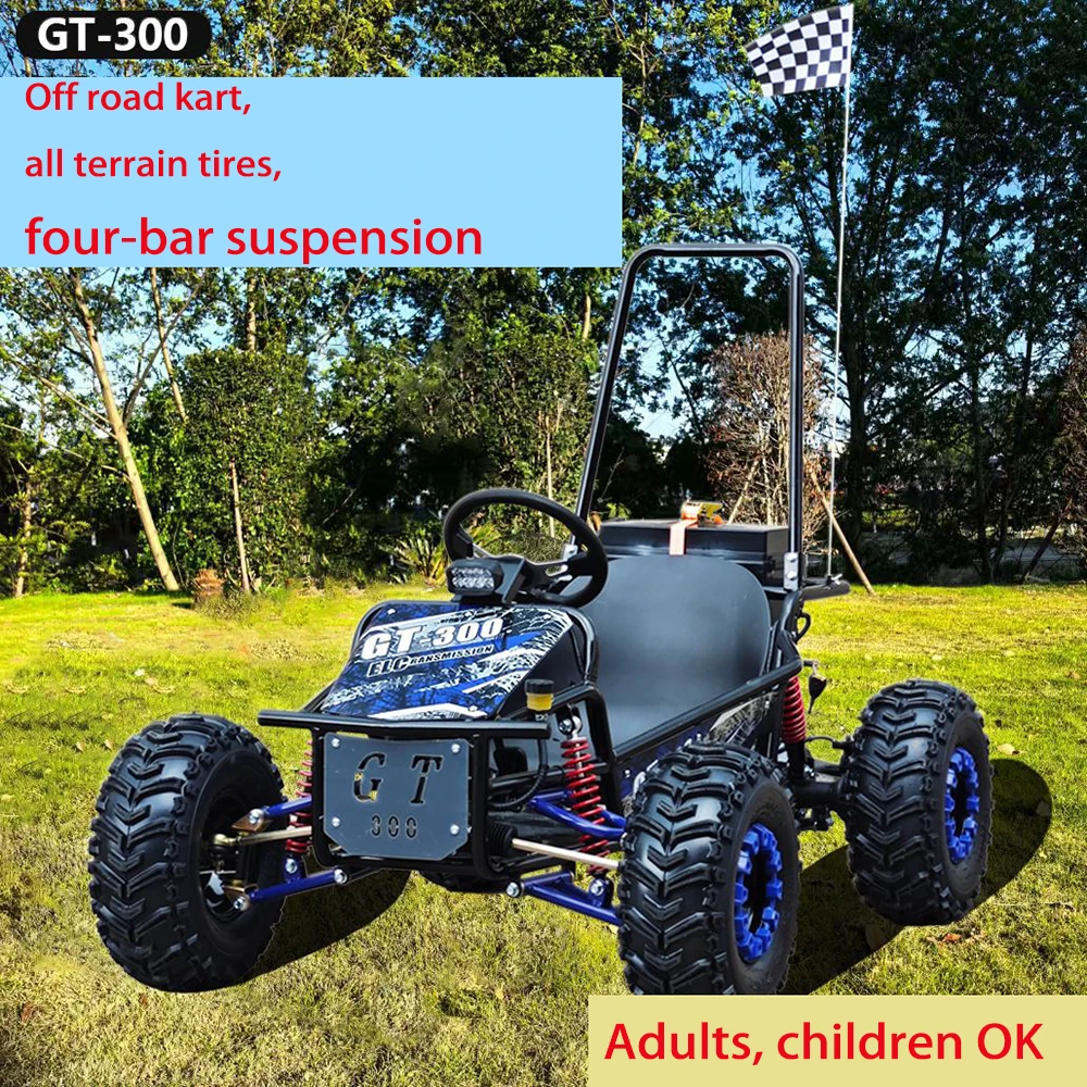 customized children's off-road kart electric all terrain vehicle four-wheel motorcycle bike ATV beach bike in scenic spots