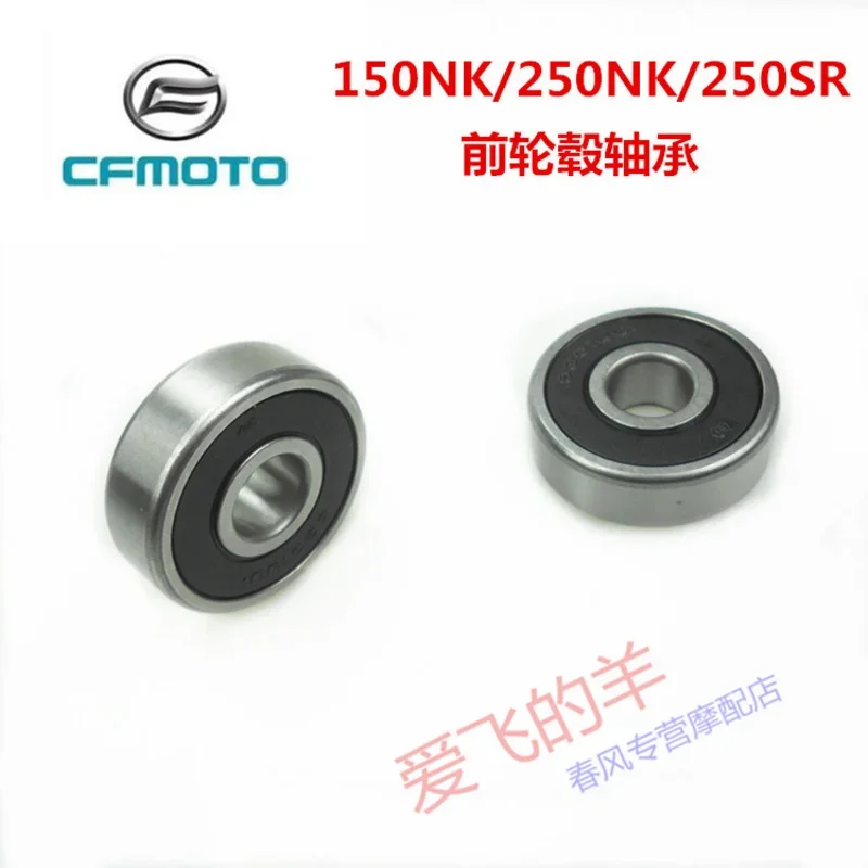

Original Accessories Cf150nk / 250nk / 250sr Front Wheel Hub Bearing Front Wheel Bearing Front Ring Bearing
