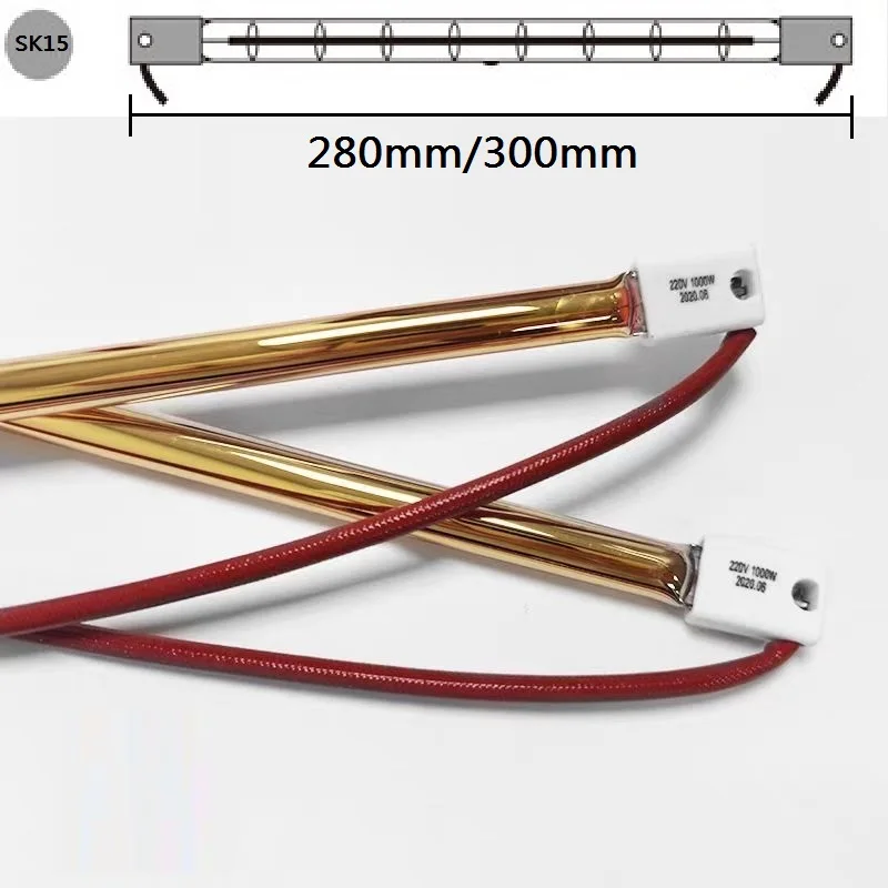 HoneyFly 2pcs Golden Infrared Heater Lamp 280mm/300mm 1000W 220V SK15 Gold Coated Reflector Halogen Quartz Lamp Heating Element