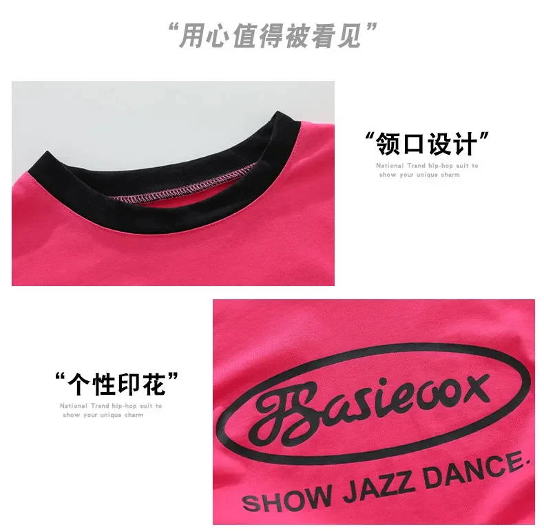 Jazz-Tanz-Outfit für Mädchen, Hip-Hop-Street-Dance-Kostüm für Kinder, Bühnenbekleidung im Kpop-Girl-Group-Stil, süß, cool, scharf – Detail 9