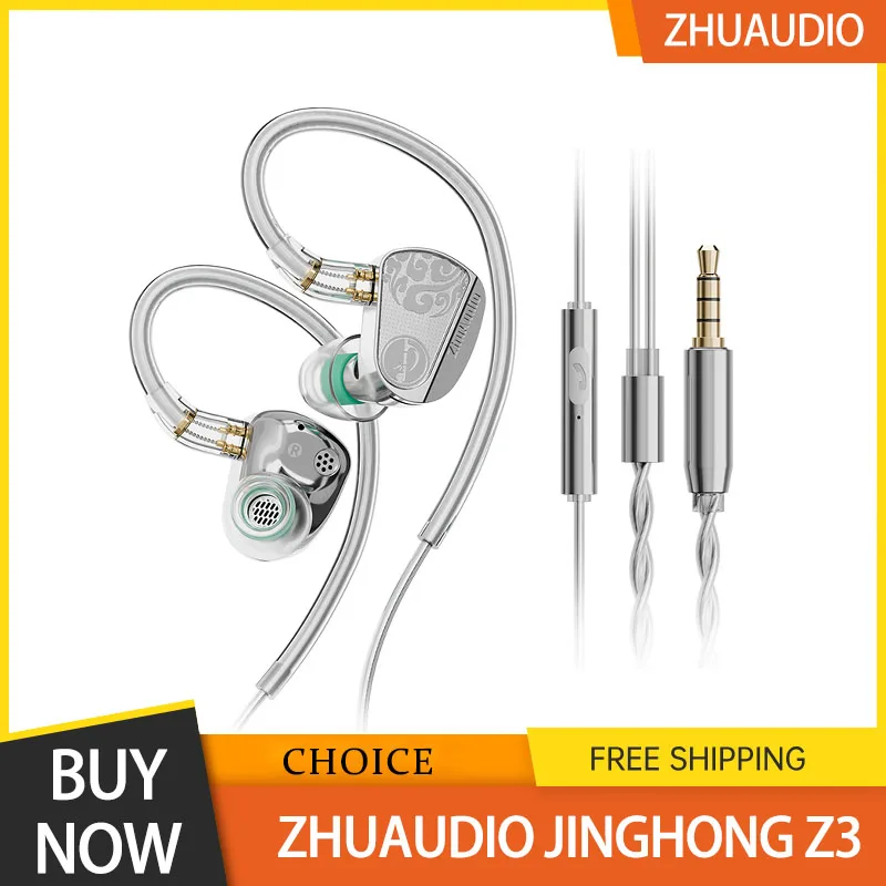 Zhuaudio Jinghong Z… - image