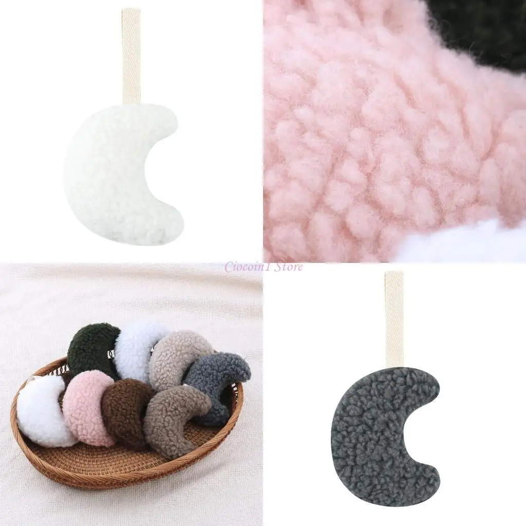 

Y1UB против капельницы цепной сети