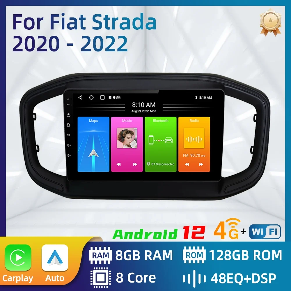 

Автомагнитола для Fiat Strada 2020 - 2022 2 Din Android автомобильный мультимедийный экран стерео навигация Carplay Авторадио головное устройство плеер