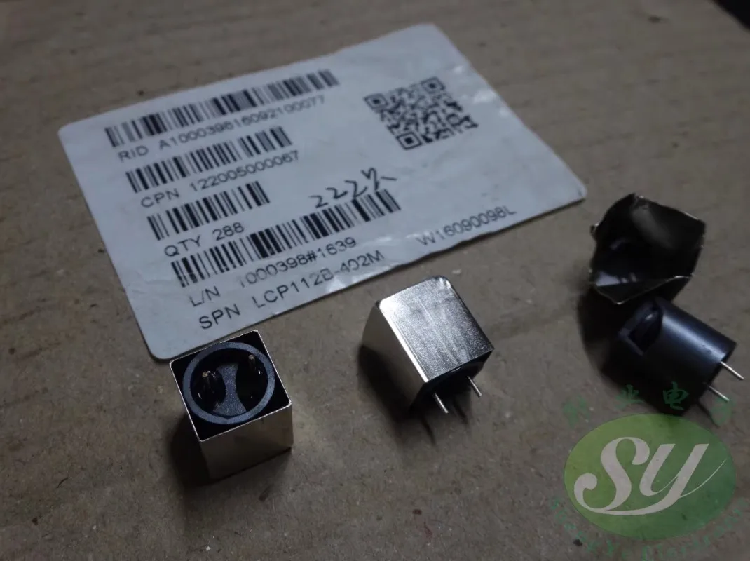 

LCP112B-402M metal shell plug-in inductor