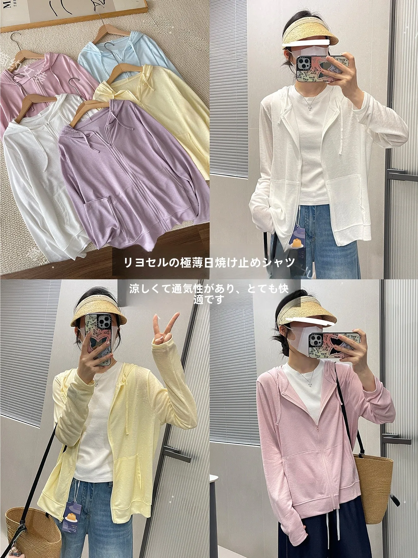 

Ультратонкая летняя женская куртка с капюшоном на молнии, с защитой от солнца, в повседневном стиле, с узором снежинок, из хлопка, верхняя одежда