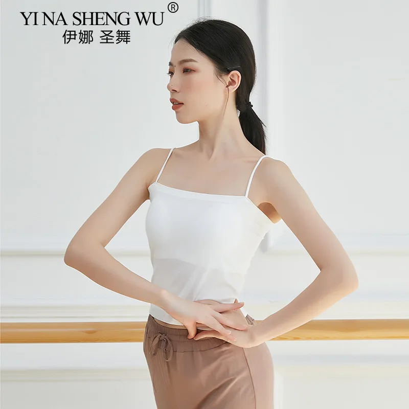 Dance Costume Vest Women's Ballet Modern National Classical Dance Practice Suit Top Suspender Body Suit with Breast Pad Top