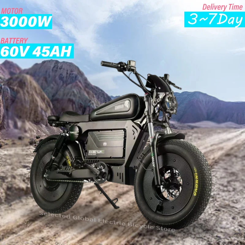【くろ】③NITROPOWER WARHEAD Электровелосипед ZPW Black Warrior 3000 Вт 60 В 45 Ач | AliExpress