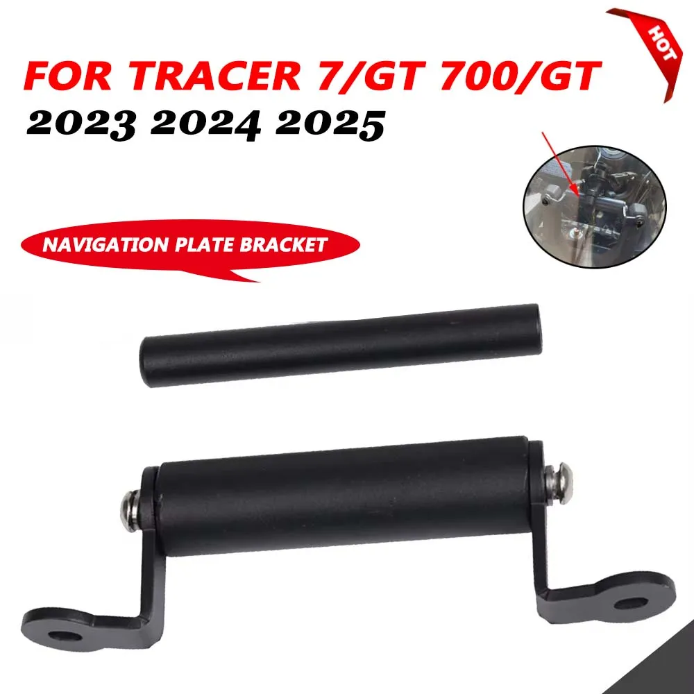 

Для Yamaha Tracer 700 7 GT 7GT Tracer700 GT Tracer7 GT 2023-2025 Мотоциклетный телефон GPS-навигационная пластина Кронштейн Подставка для лобового стекла