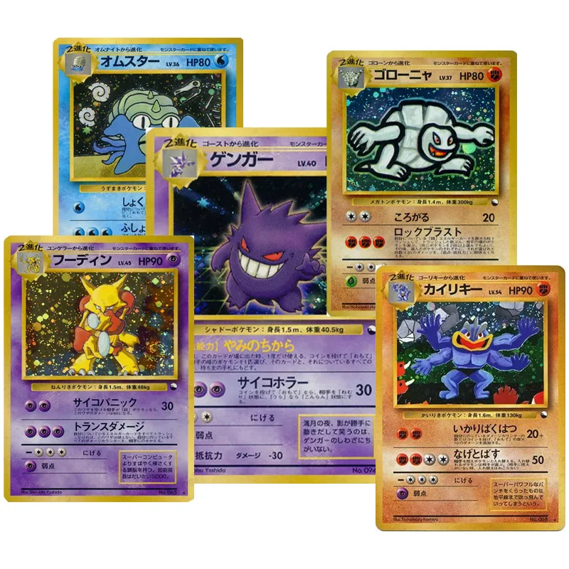 Cartão Colecionável DIY Pokémon PTCG TCG Japonês da Campanha de Comunicação Evolução 1999: Alakazam, Golem, Gengar, Machamp, Omastar