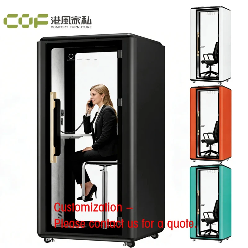 custom.Outdoor Office Pod Soundproof Booth Office Pod Meet Sound Proof Office Pod Meeting Pod Garden Office Pod