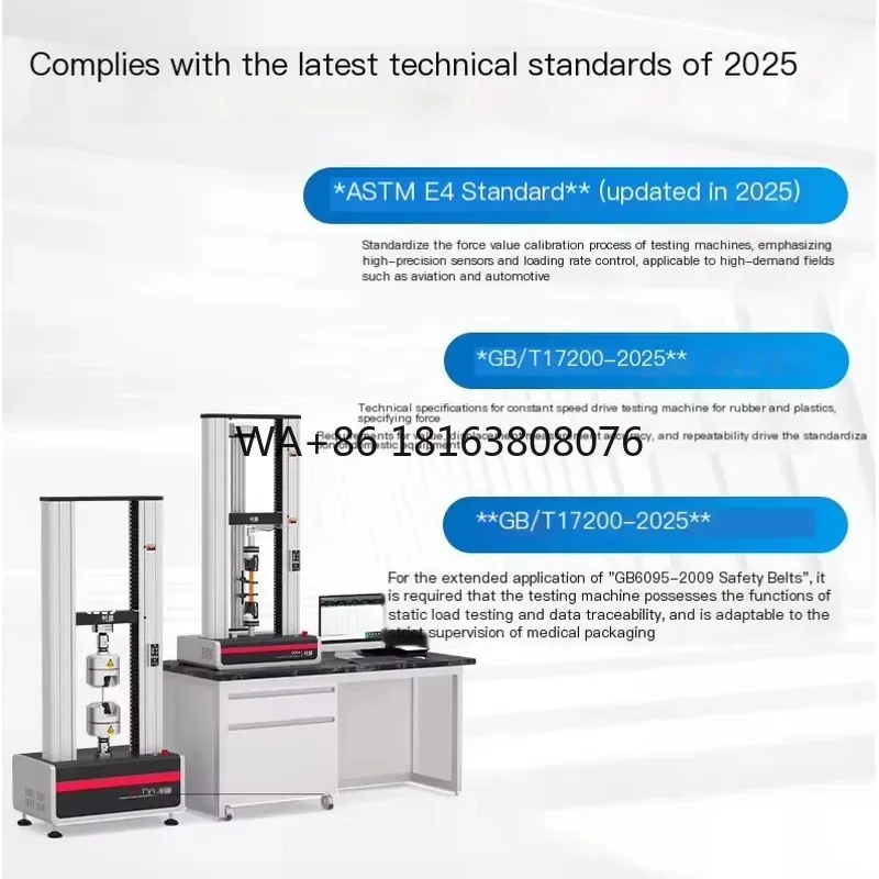 220V Digital Universal Tensile Testing Machine 10 Ton Capacity for ASTM Bending Strength Testing for Plastic Metal Maximum