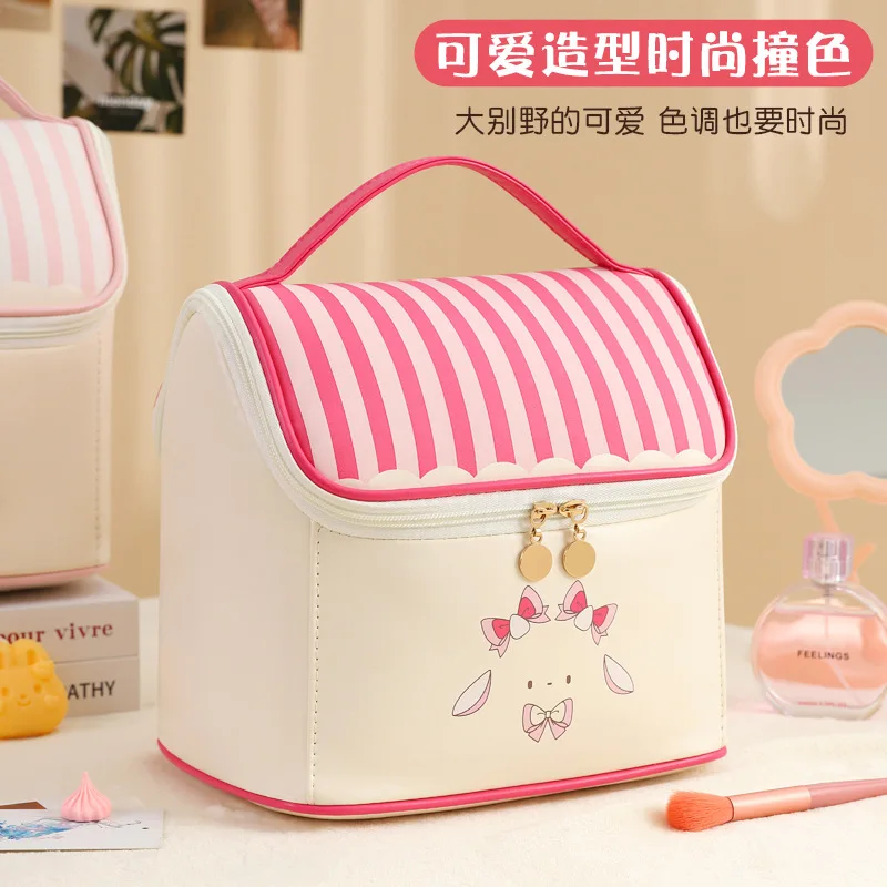 Small house cosmetic bag large capacity high value portable waterproof travel storage bag fun toilet bag storage