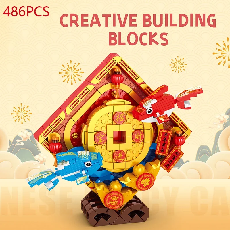 

486PCS Koi Coin Building Blocks Chinese Style Series Assembly MOC Model Bricks Toys Christmas Gifts For Children And Adults