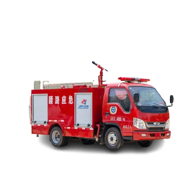 Foton mini fire truck fire fighting truck manufacturer with good price