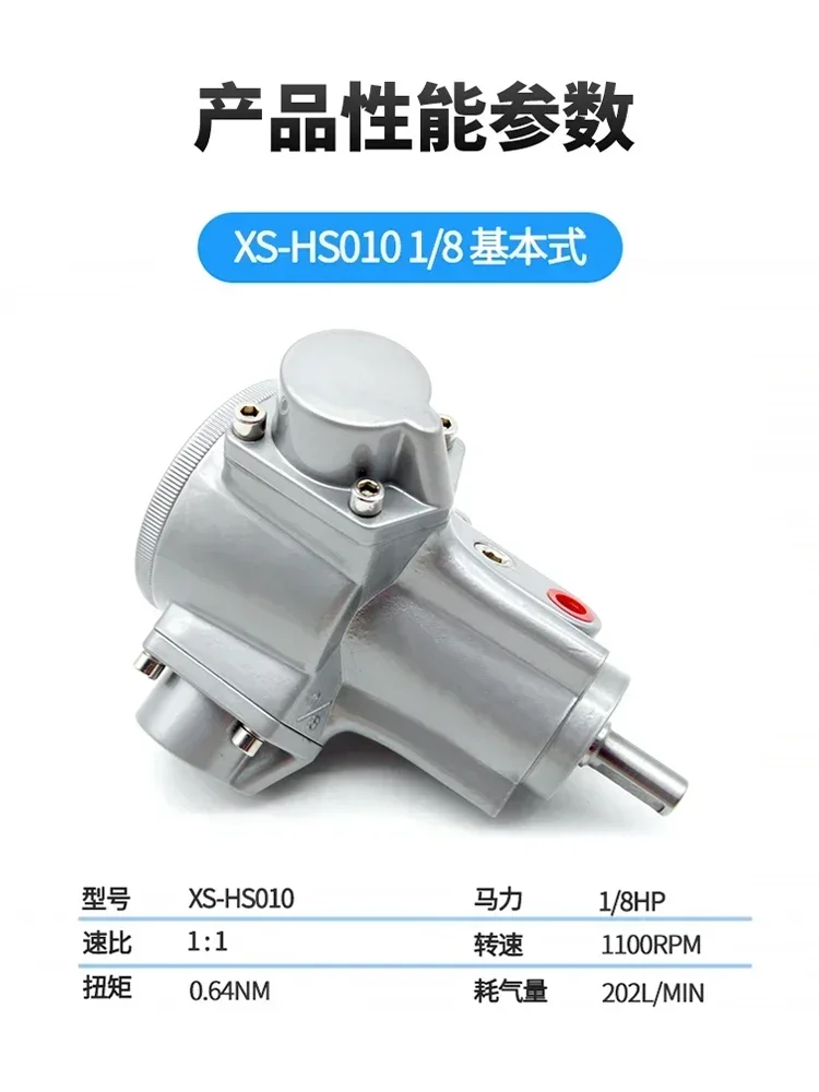 Motore pneumatico a pistone Vendite calde