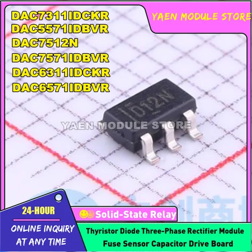 5PCS/LOT DAC7311IDCKR DAC5571IDBVR DAC7512N DAC7571IDBVR DAC6311IDCKR DAC6571IDBVR SOT236 NEW ORIGINAL DAC IN STOCK