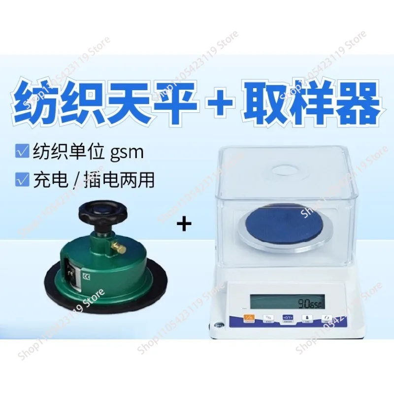 High Precision Electronic Balance for Textile Gram Weight Lab, Portable Fast Digital Scale Cutter