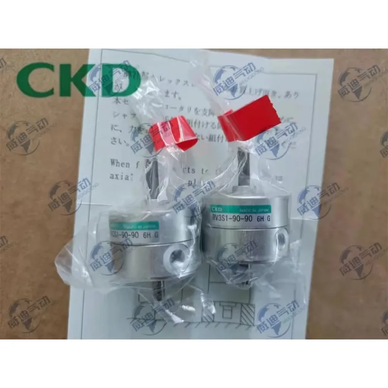 CKD Rotary Cylinder RV3D30-90-45/RV3S3-90-90