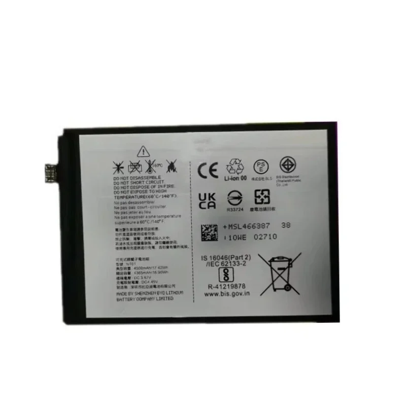  New NT01 3.87V 4500mAh Mobile Phone Battery for Nothing Phone NT01 Nothing Phone 1 One High-Capacity Replacement Batteries
