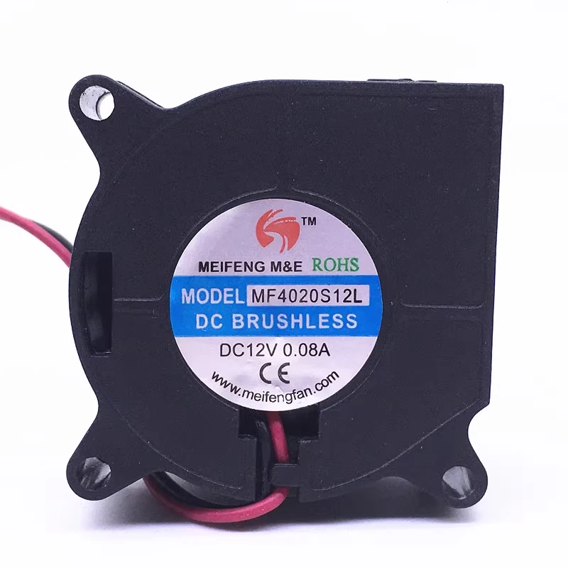 HJY 1-piece pack M&E MF4020S12L DC12V 0.08A 2-wire cooling fan 4020 4cm