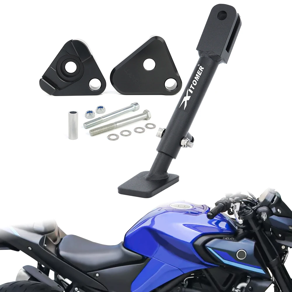 

Motorcycle Rear Suspension Lowering Links For Yamaha MT-03 MT03 2016-2025 YZF-R3 R3 2015-2025 Adjustable Kickstand Side Stand